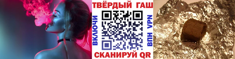 где можно купить   Верхотурье  мориарти Telegram  Гашиш Ice-O-Lator  мега ссылки 