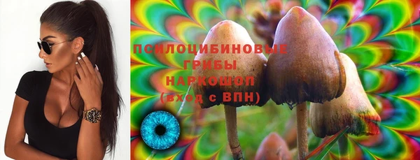 меф Балабаново