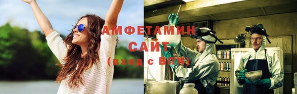 меф Балабаново