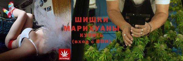 альфа пвп VHQ Баксан