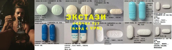 альфа пвп VHQ Баксан