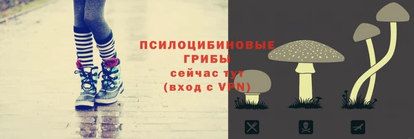 альфа пвп VHQ Баксан
