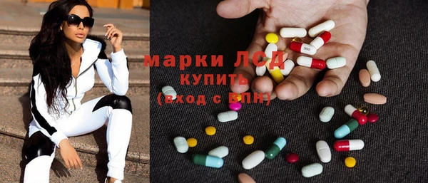 альфа пвп VHQ Баксан
