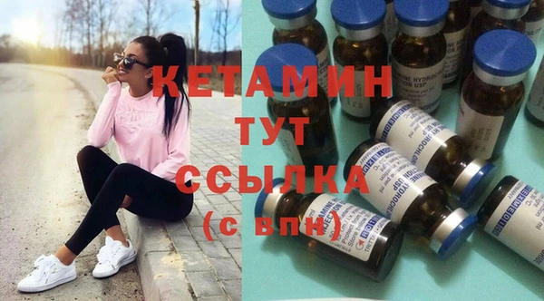 меф Балабаново