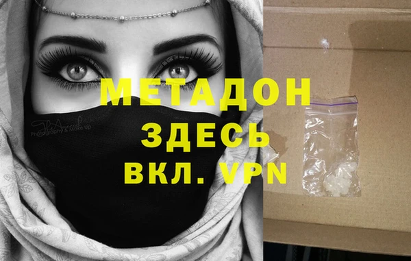 меф Балабаново