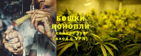 меф Балабаново