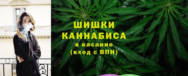 меф Балабаново