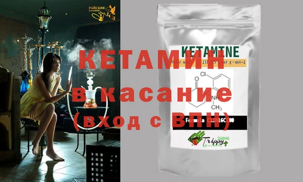меф Балабаново