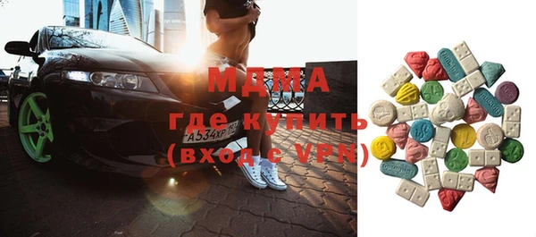 альфа пвп VHQ Баксан
