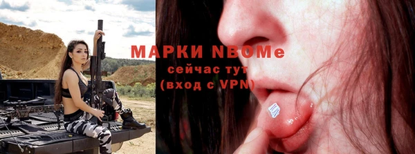 меф Балабаново
