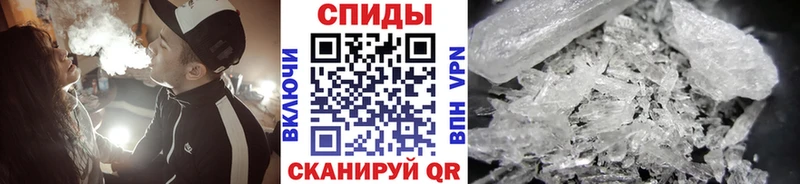 купить наркотики цена  Верхотурье  Метамфетамин витя 