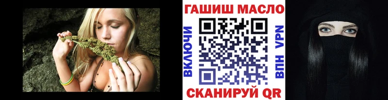 Дистиллят ТГК жижа  кракен ONION  Верхотурье 
